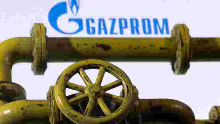«Газпром» погрожує припинити постачання газу у разі впровадження обмеження ціни