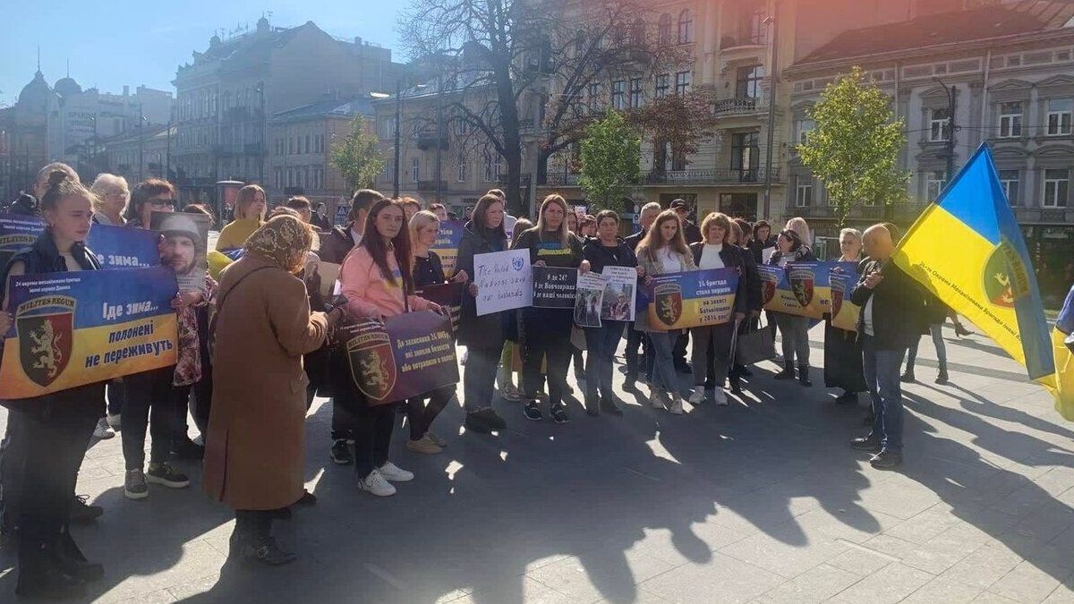 Рідні полонених і зниклих безвісти військових вийшли на акцію у Львові