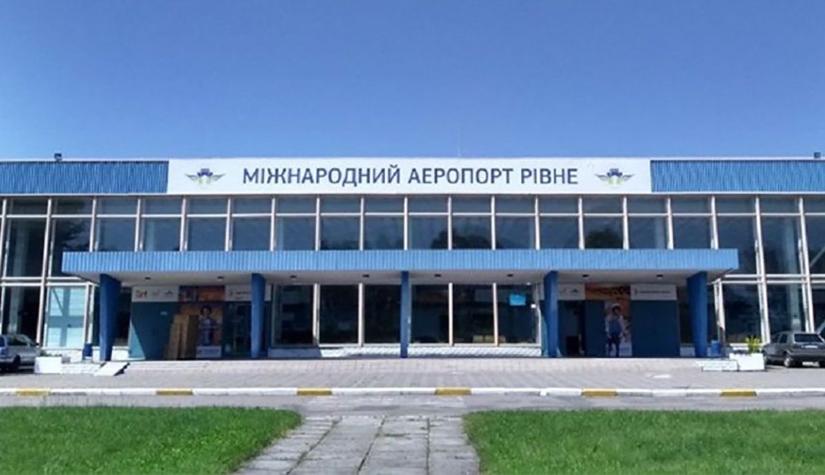Рівненський аеропорт тимчасово переобладнають на митний пост