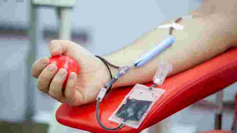 Львівському обласному центру служби крові потрібна кров усіх груп