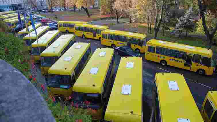 Для учнів Львівщини закупили 126 нових шкільних автобусів