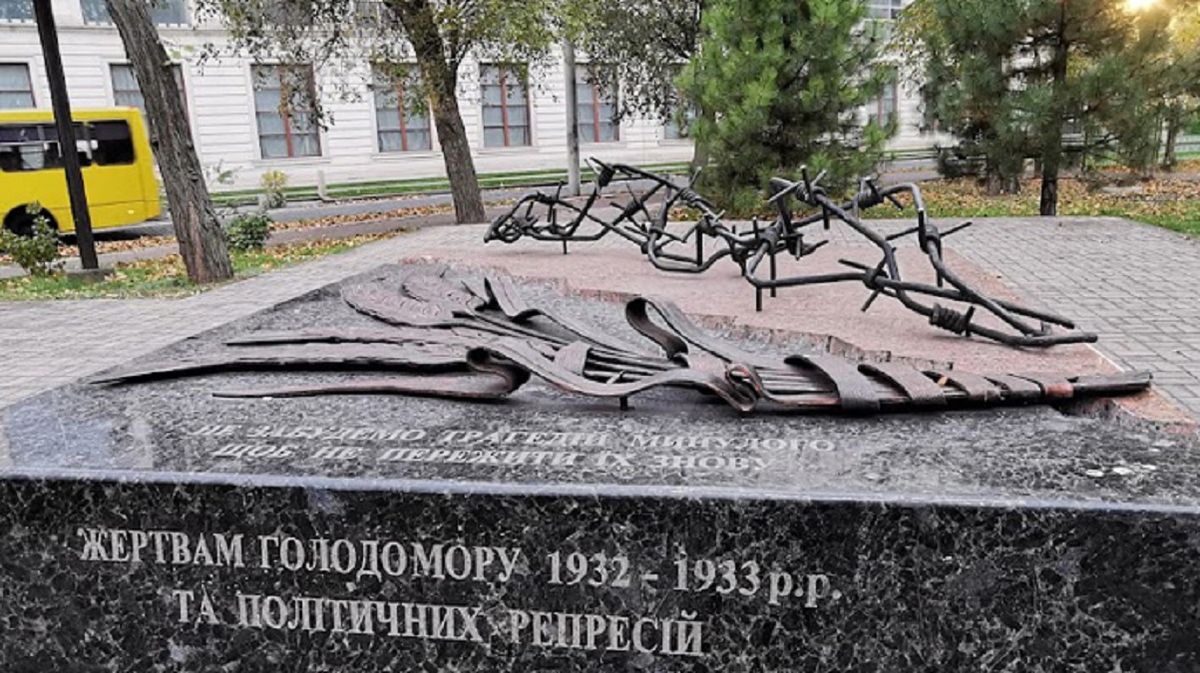Окупанти демонтували в Маріуполі пам'ятник жертвам Голодомору