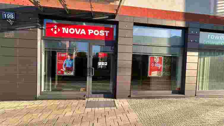 «Нова пошта» відкрила перші відділення у двох містах Польщі