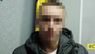 СБУ затримала 22-річного блогера за відео удару по Бурштинській ТЕС
