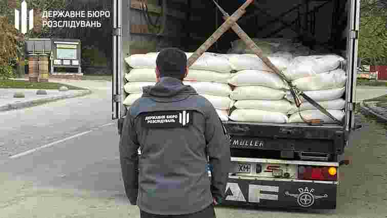 Керівники ОТГ на Дніпропетровщині продавали борошно з гуманітарної допомоги