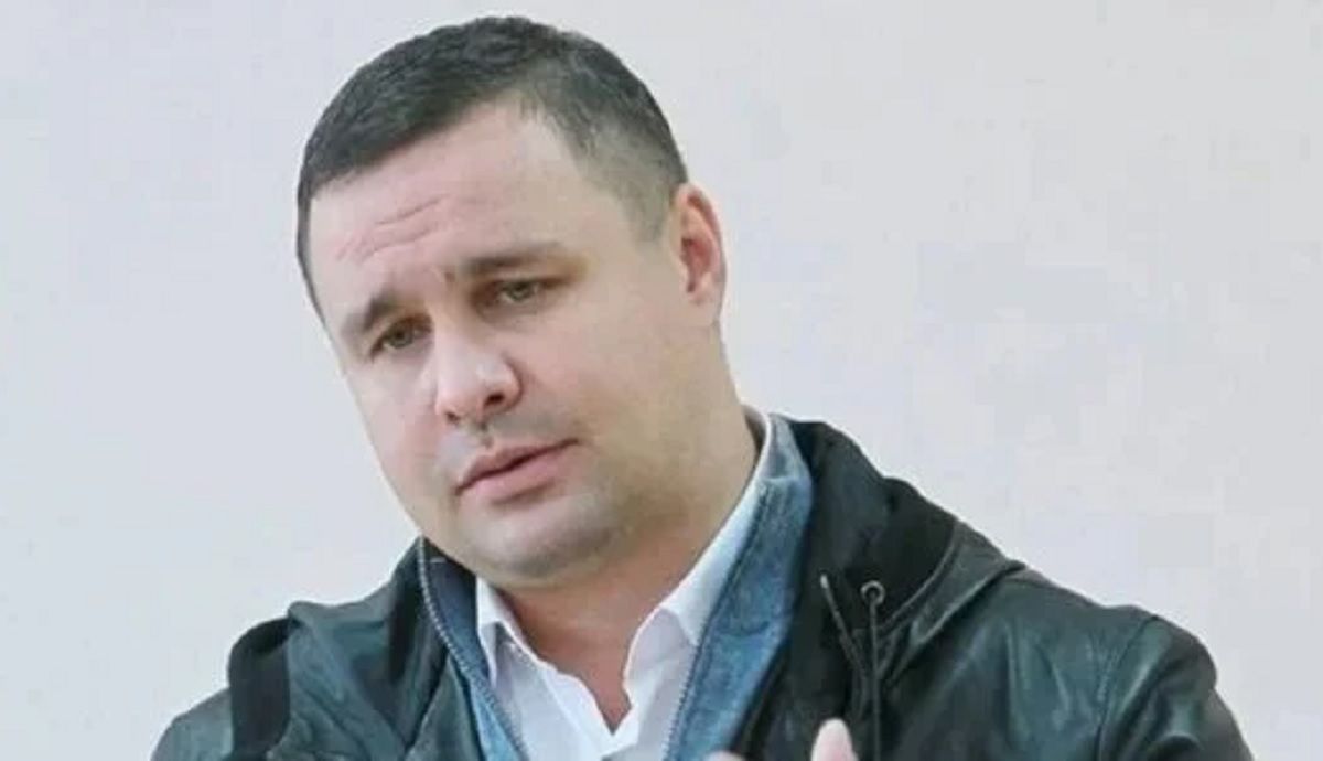 Суд призначив Максиму Микитасю заставу у розмірі 260 млн грн