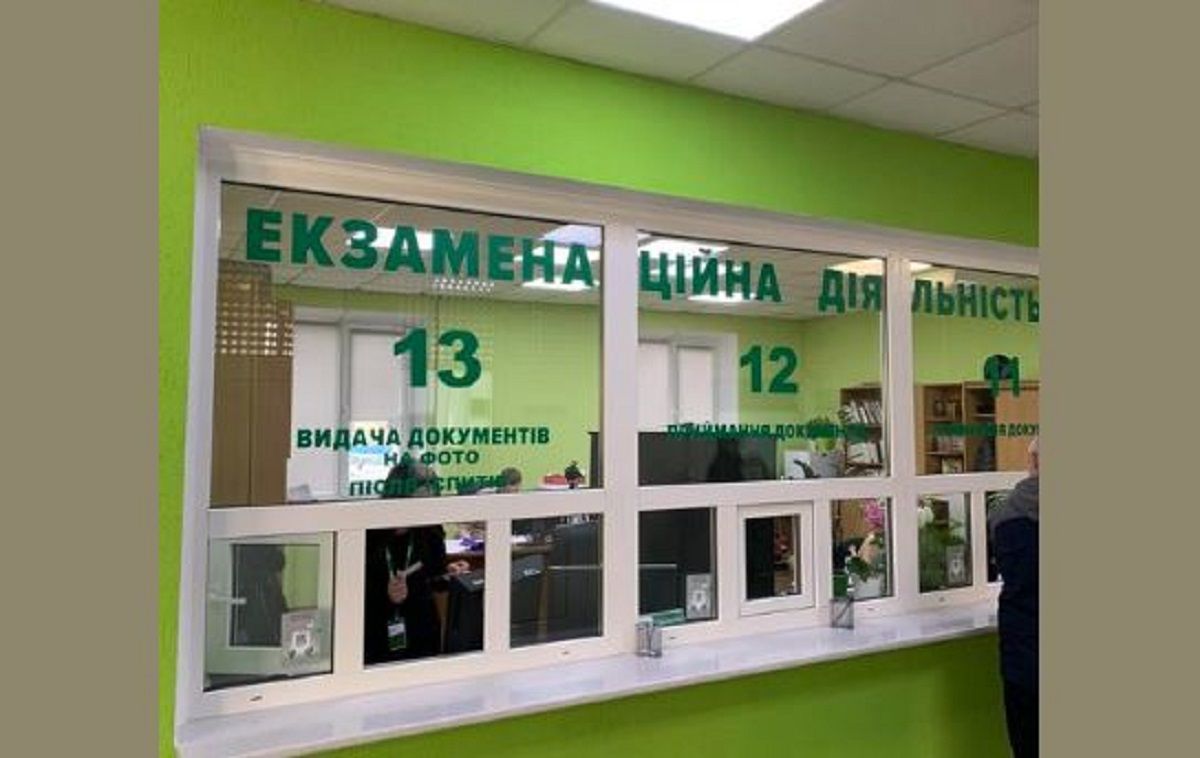 У Вінниці затримали чоловіка, якого понад два роки шукав Інтерпол
