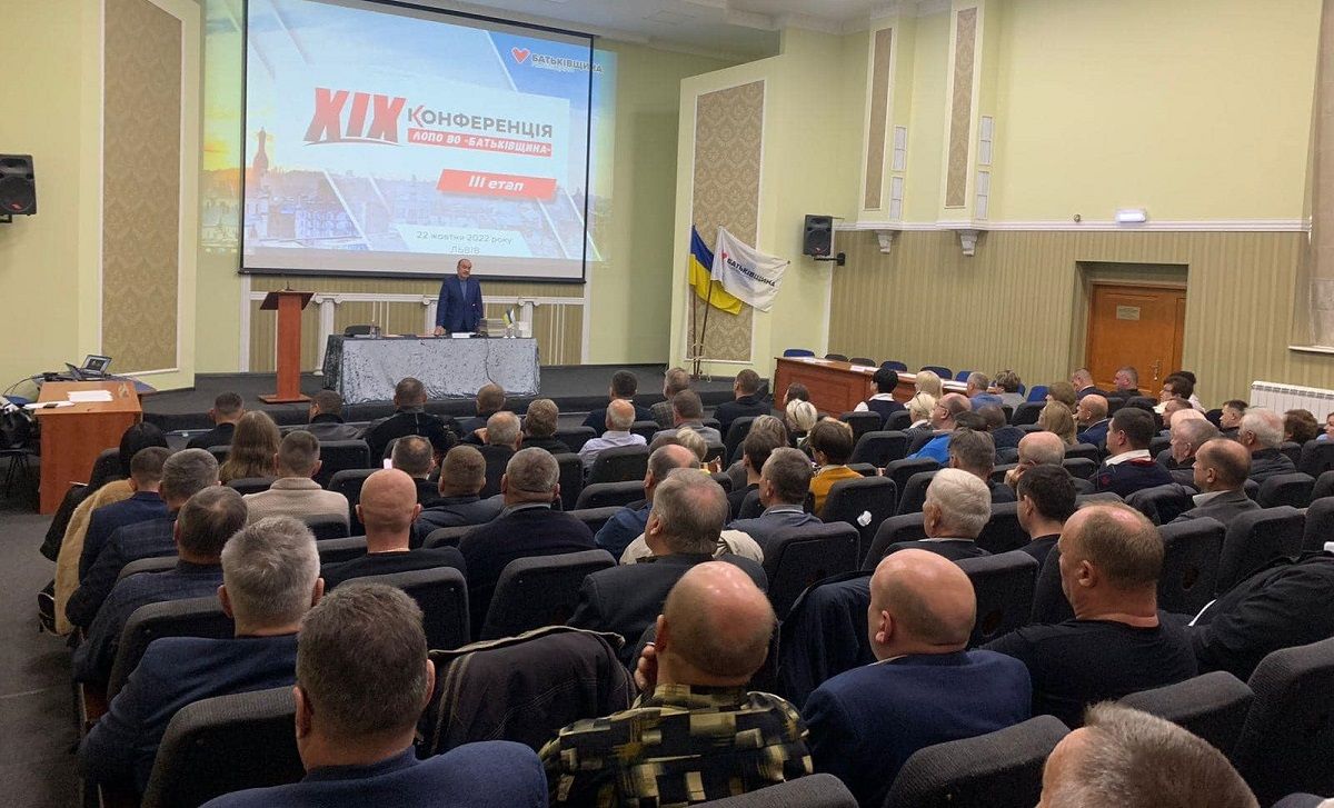 «Батьківщина» відкликає п’ятьох депутатів місцевих рад Львівщини