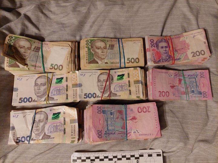 Фото Офісу генпрокурора