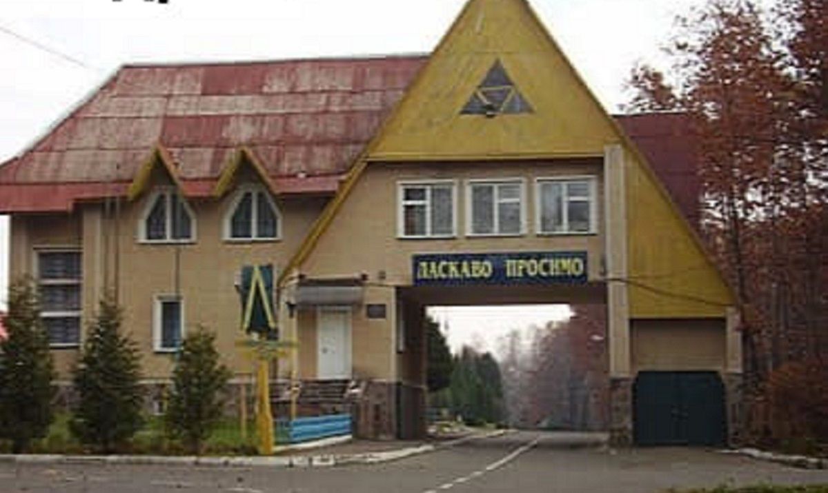 Фонд держмайна продав будинок відпочинку «Укрспирту» в Модричах
