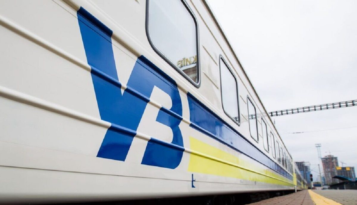 Укрзалізниця відновлює довоєнні внутрішні і міжнародні маршрути