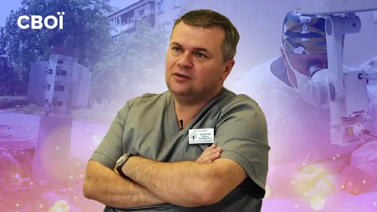 Оперували під обстрілами, жили на роботі