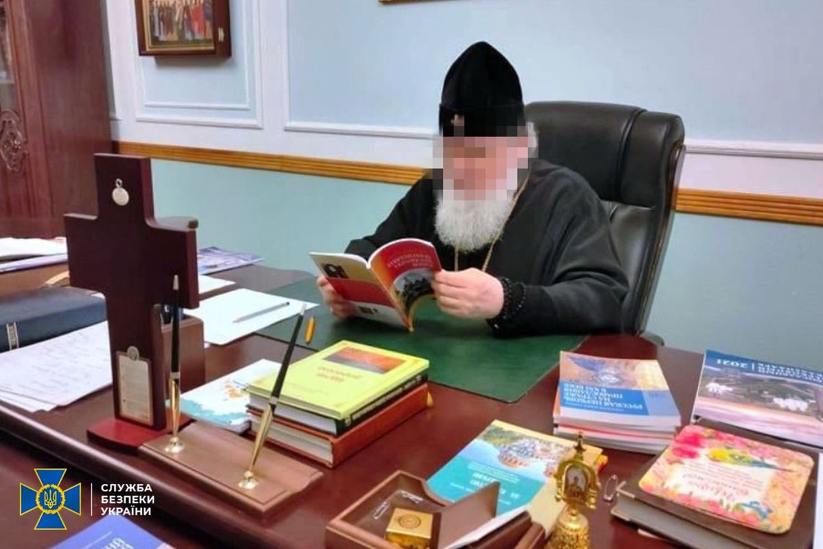 СБУ обшукала керівництво УПЦ МП у Кіровоградській області