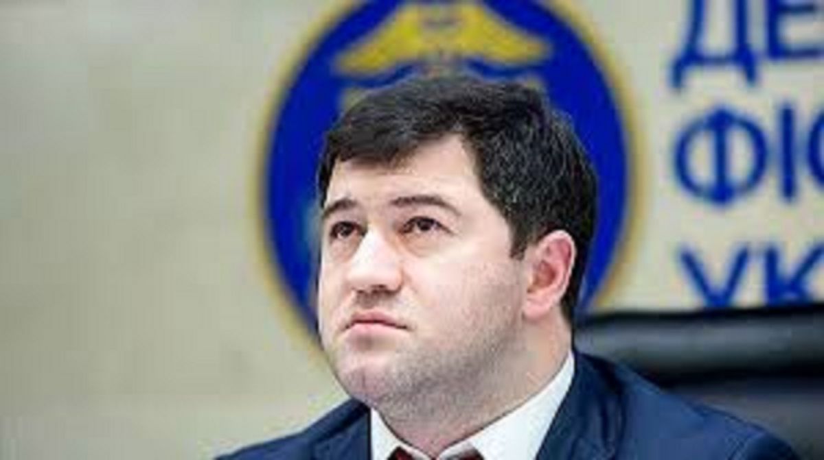 Романа Насірова взяли під варту з можливістю застави у 523 млн грн
