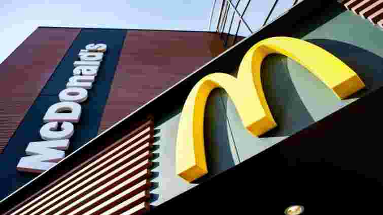 McDonald's відновив роботу ще двох ресторанів у Львові