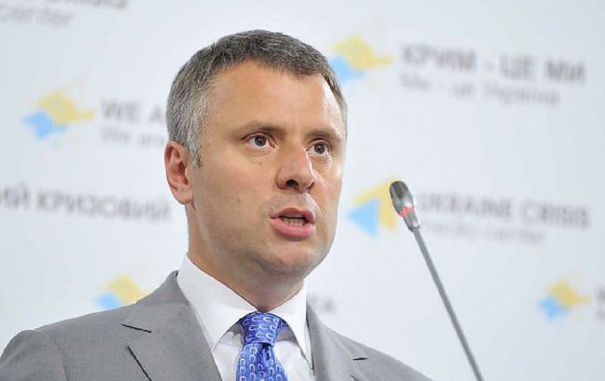 Уряд звільнив Юрія Вітренка з посади голови НАК «Нафтогаз України»