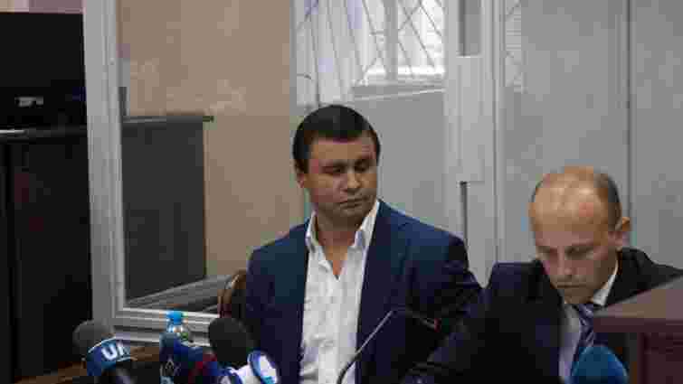 Суд зменшив заставу для екс-нардепа Максима Микитася до 100 млн грн