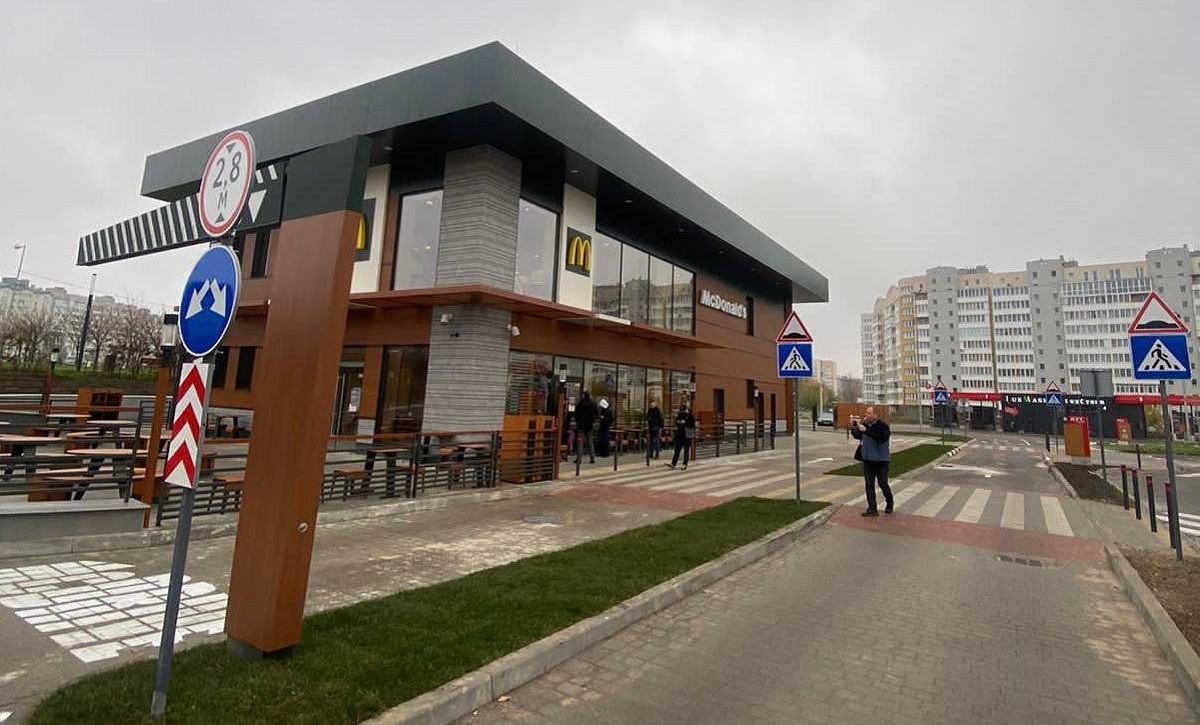 Найбільший львівський ресторан мережі McDonald's відкрили на Сихові