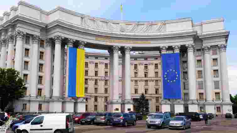 МЗС спростувало заяви росіян про «гарантії» України щодо «зернової угоди»