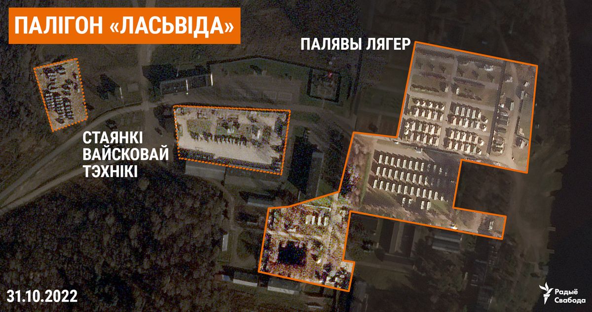 Росія проводить навчання в Білорусі через брак інструкторів і обладнання