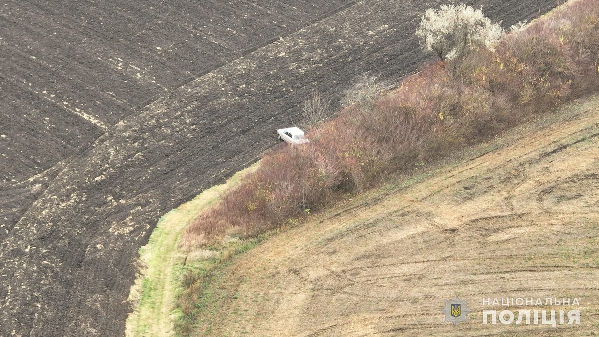 Хмельницькі поліцейські за допомогою дрона знайшли викрадений ВАЗ