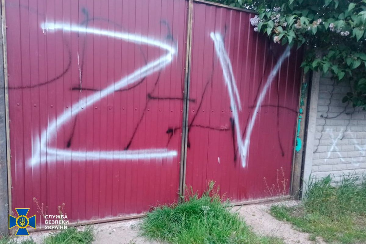 СБУ повідомила підозру в колабораціонізмі фермеру з Київщини