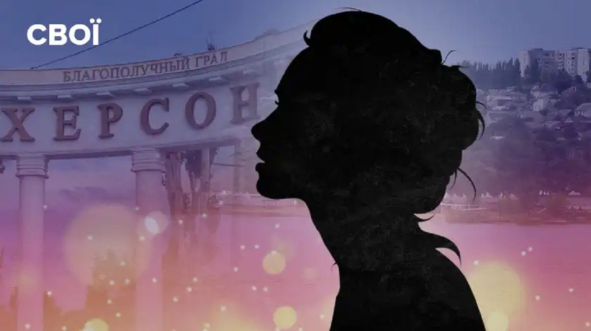 «У Херсоні втратила частину себе, а в Києві – мрії на майбутнє». Переселенка про втечу від війни