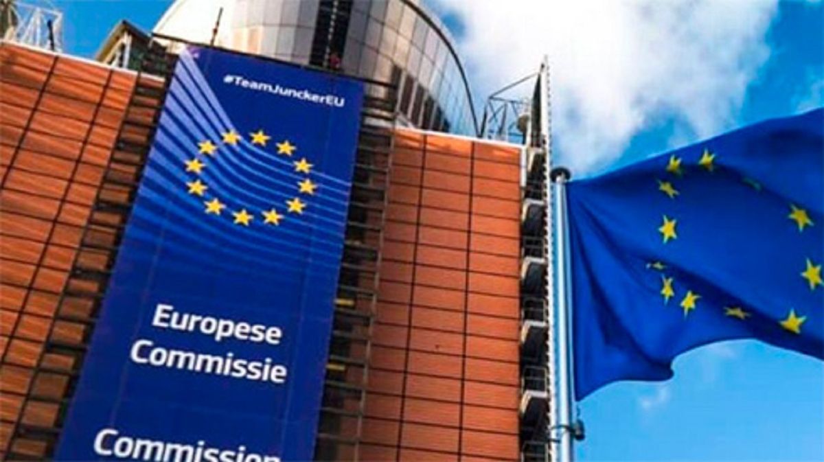 Єврокомісія відмовилась від обмеження цін на газ, – Reuters