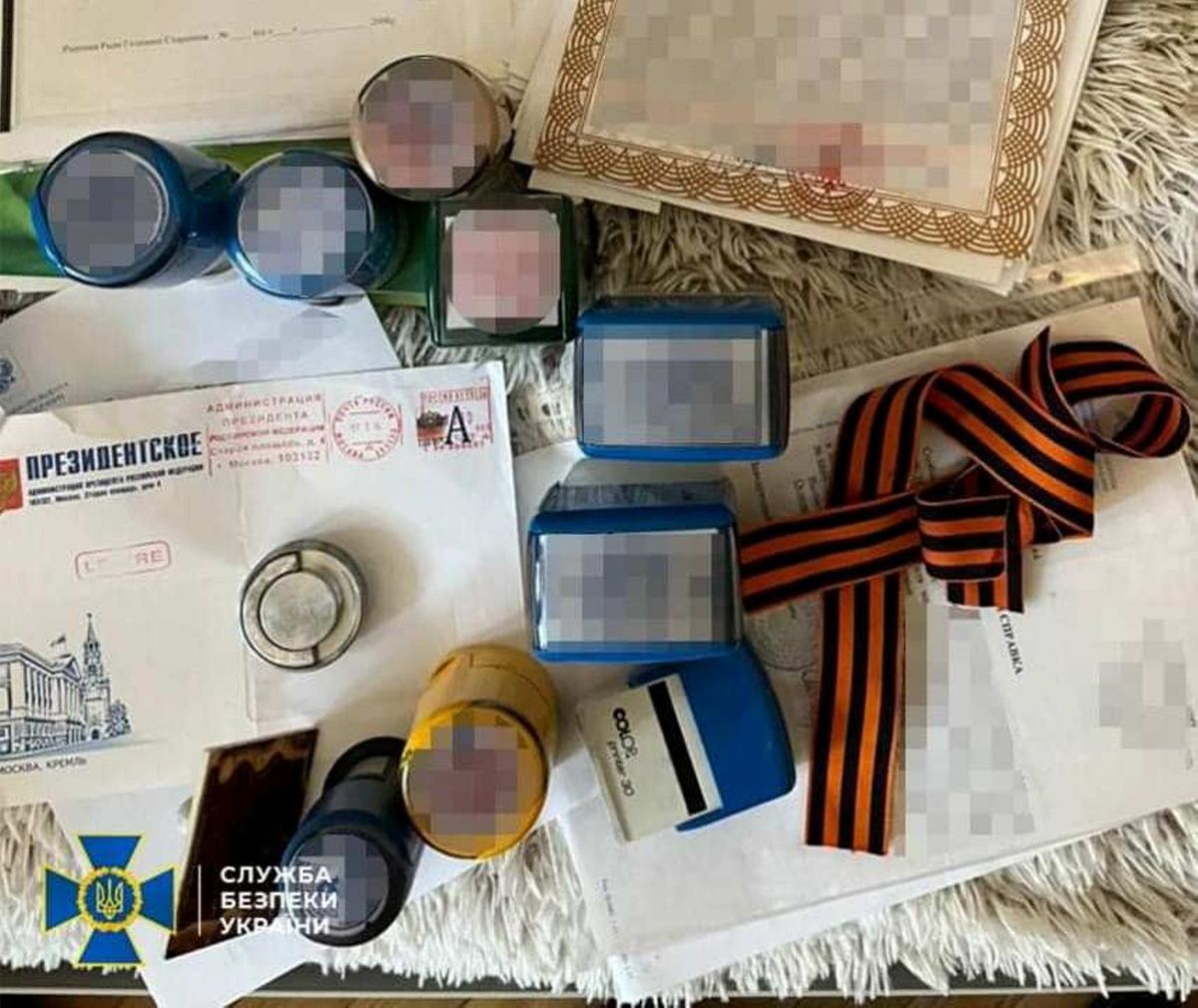 СБУ викрила російського куратора сепаратистів з організації Медведчука