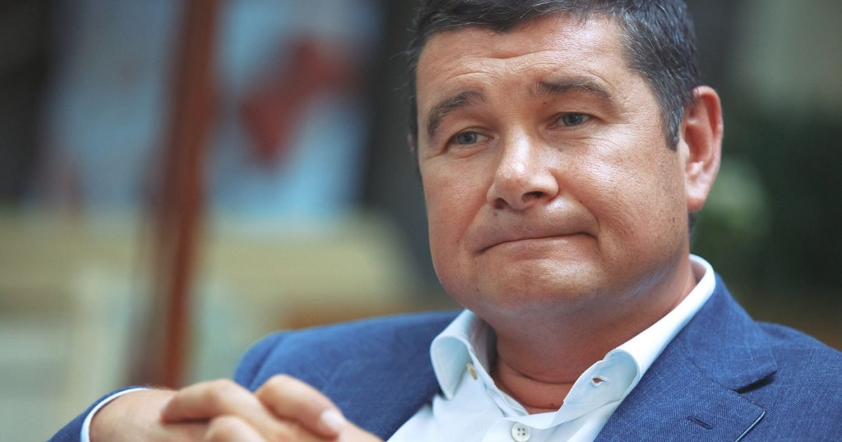 Екс-нардеп-утікач Олександр Онищенко таємно отримав громадянство Північної Македонії