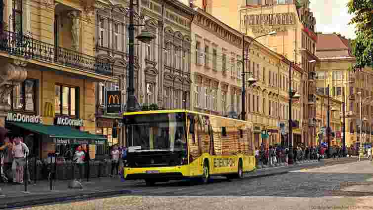 Автобуси львівського АТП-1 змінили час ранкових виїздів