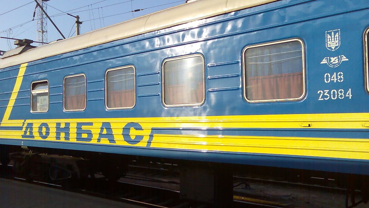 «Укрзалізниця» запустила продаж квитків у Донецьк, Луганськ та Сімферополь
