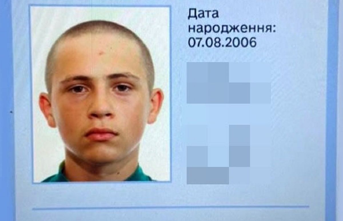 Рівненська поліція оголосила у розшук 16-річного юнака, який втік на батьковому авто