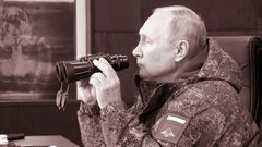 Чорні ангели Апокаліпсису