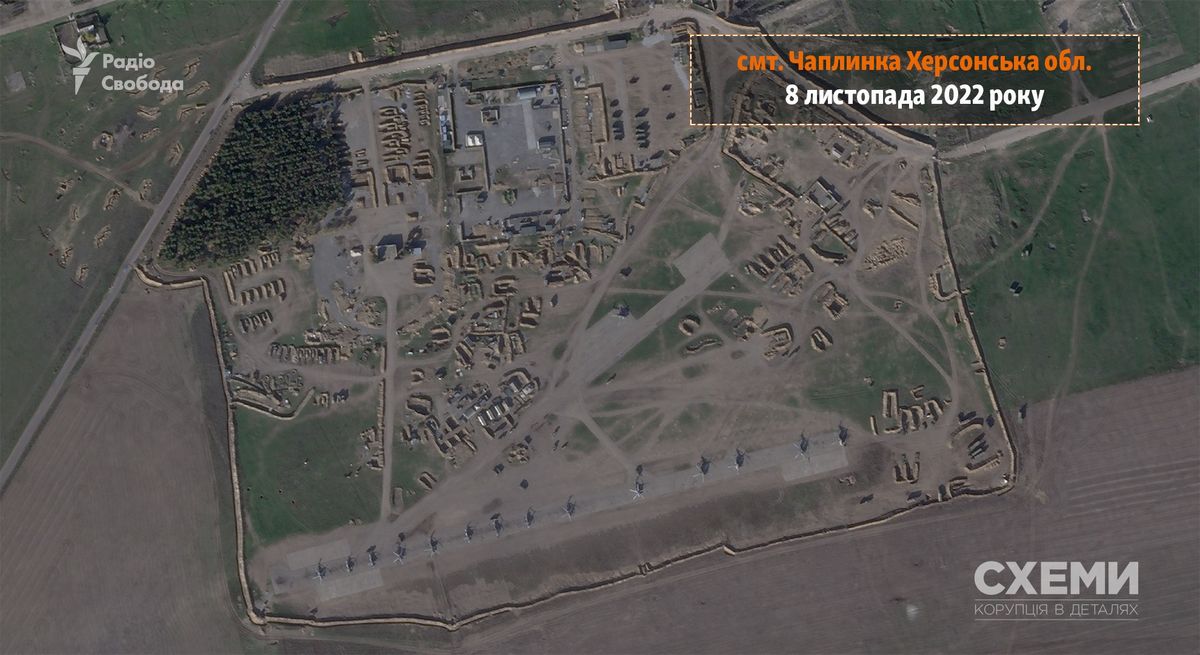 Росія забрала гелікоптери з аеродрому окупованої Чаплинки