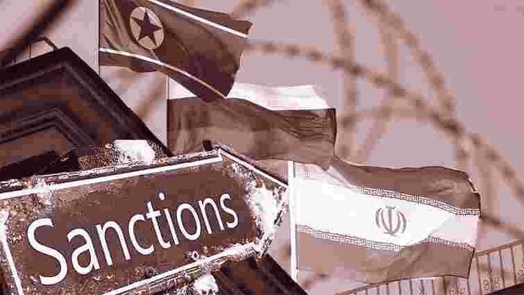 Санкції проти диктатур