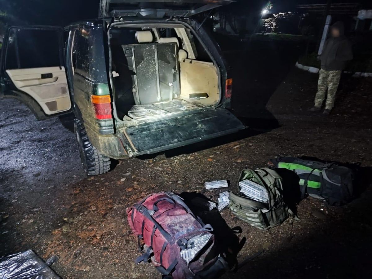 Затриманим на Закарпатті контрабандистом виявився працівник заповідника