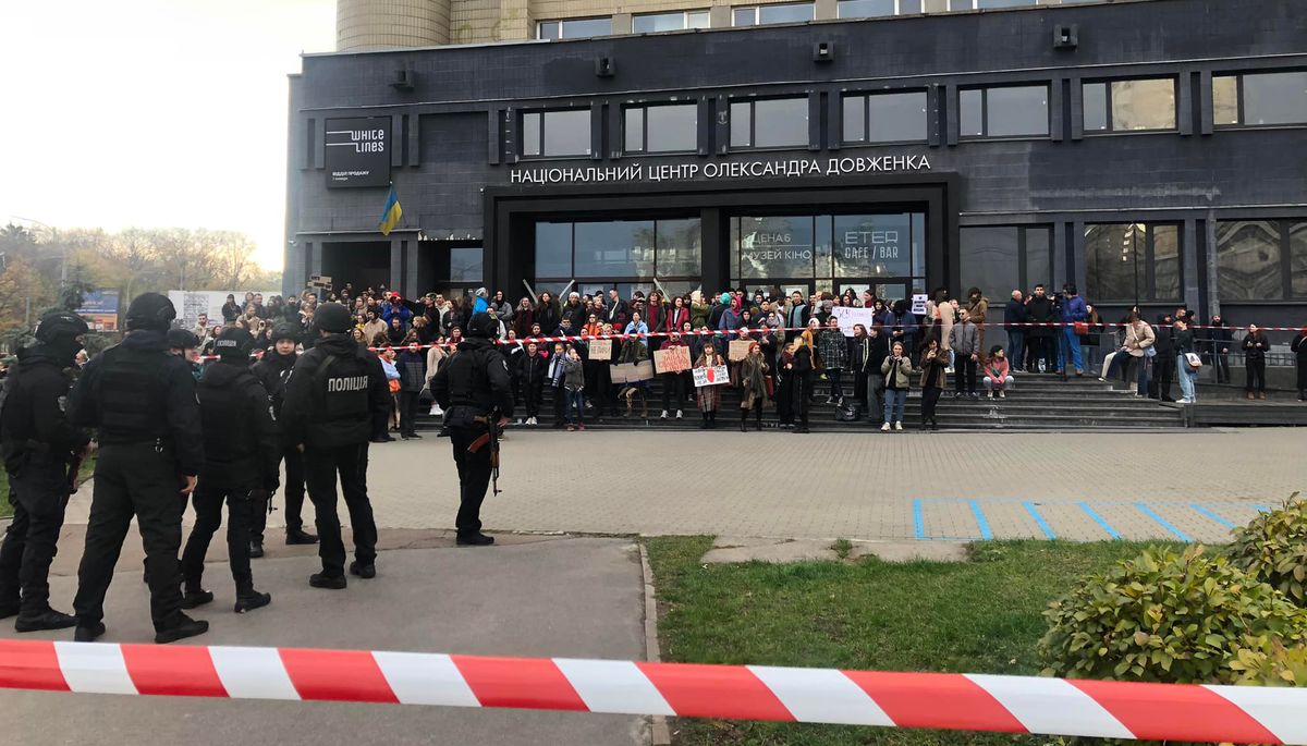 Мінкульт пообіцяв призупинити реорганізацію Довженко-Центру