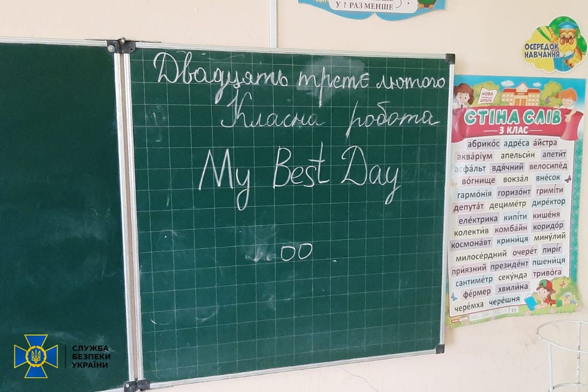 СБУ знайшла склади російської зброї в школах і лікарнях Миколаївщини