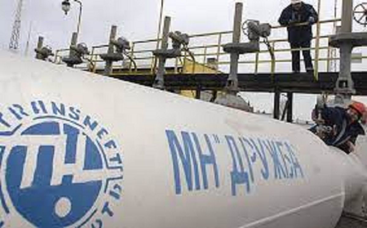 Постачання російської нафти в Угорщину через нафтопровід «Дружба» відновлено