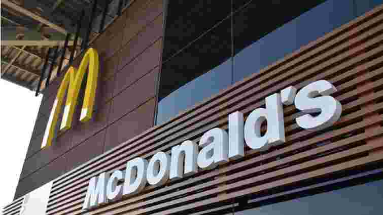 У Луцьку відновили роботу єдиного у місті ресторану McDonald’s