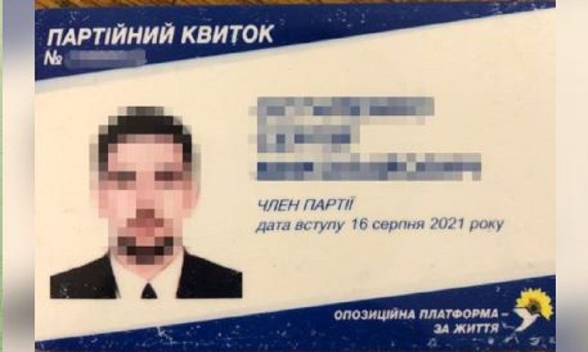 СБУ затримала депутата ОПЗЖ на Херсонщині за співпрацю з росіянами
