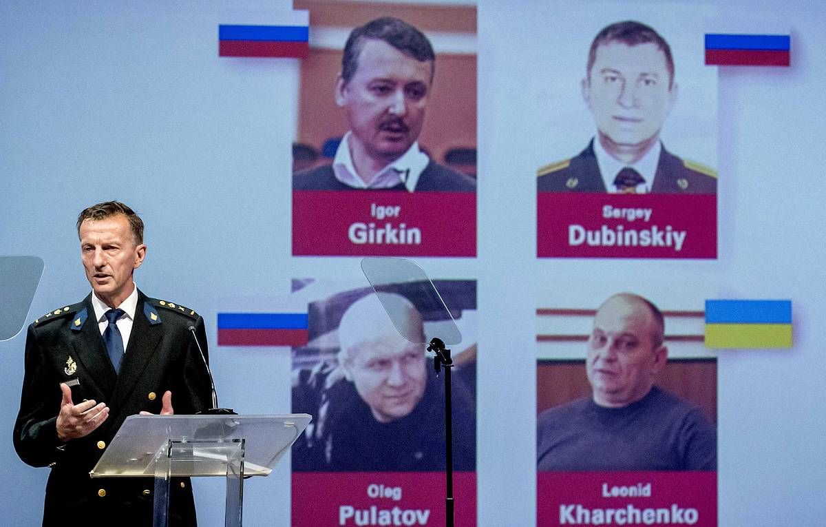 Суд у Гаазі оголосив вирок у справі про збиття рейсу MH17
