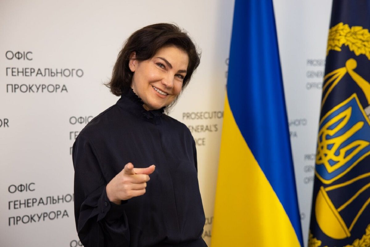 Зеленський призначив Ірину Венедіктову послинею у Швейцарії