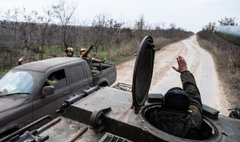 Підсумки 270 дня війни