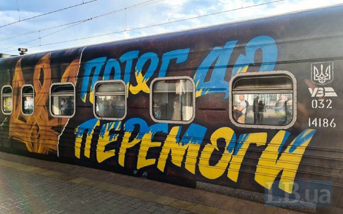«Укрзалізниця» запускає перший потяг з Києва до Херсона