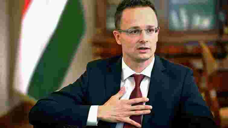 Глава МЗС Угорщини поїхав на форум «Росатома» до Сочі