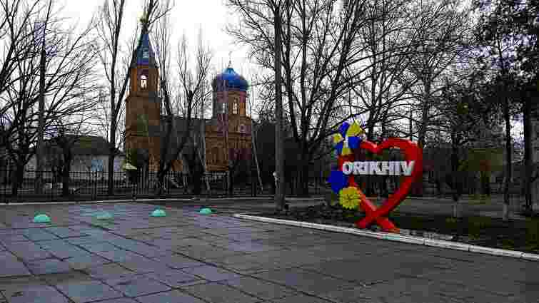 Від обстрілу росіянами школи в Оріхові загинув соцпрацівник