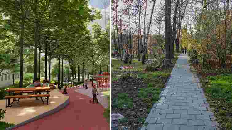 Як прикрасить місто новий план території у Львові в районі вулиць Тютюнників-Тарнавського
