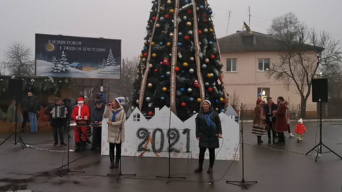 Міськрада Ківерців вирішила встановити новорічну ялинку